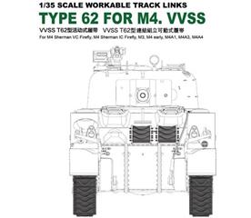 RMF 5044